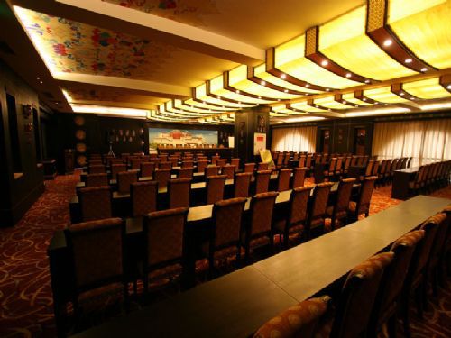 Brahmaputra Grand Hotel Lhasa Facilidades foto
